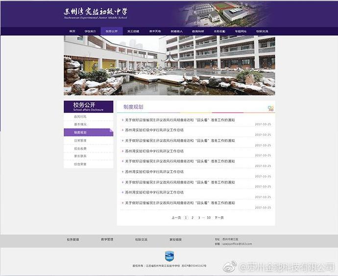 dac0f43fgy1ftjldajks8j20jh0fw75c.jpg dac0f43fgy1ftjldajks8j20jh0fw75c.jpg